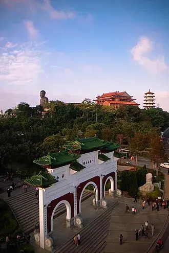 Changhua City