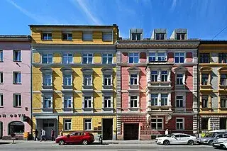 Innsbruck