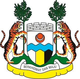 Majlis Bandaraya Ipoh
