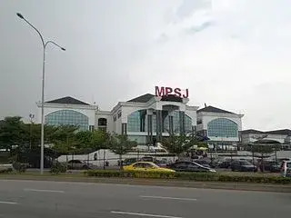Majlis Bandaraya Subang Jaya