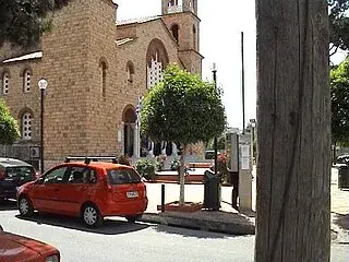 Peristeri
