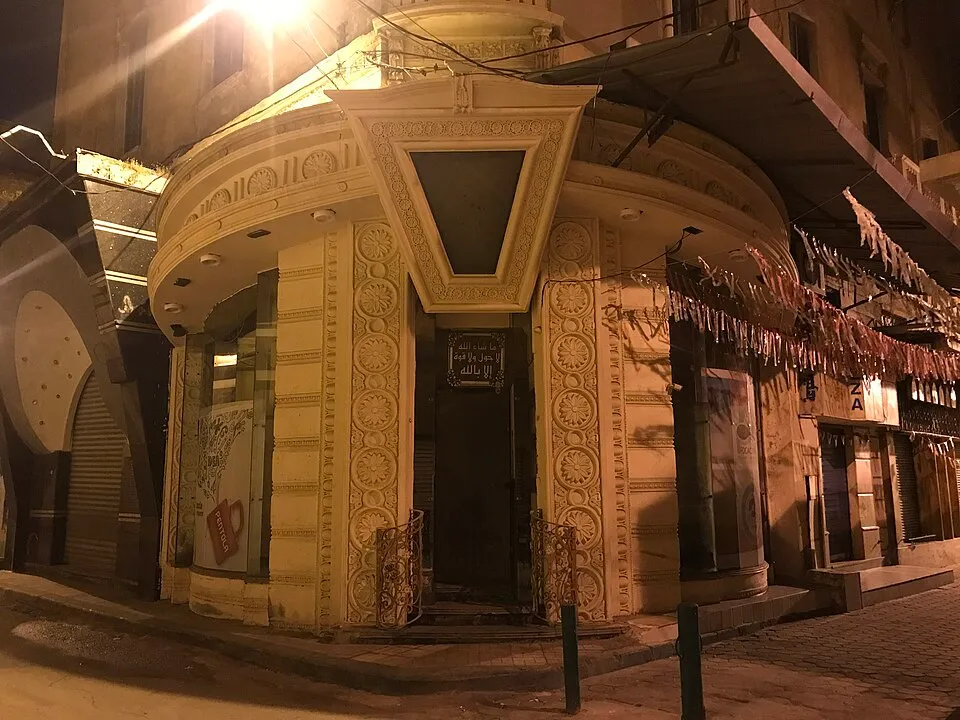 فوكاتشاريا
