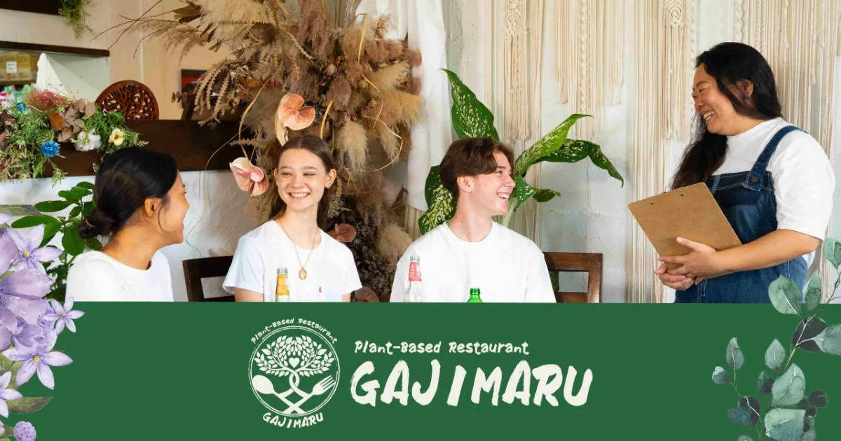 Gajimaru