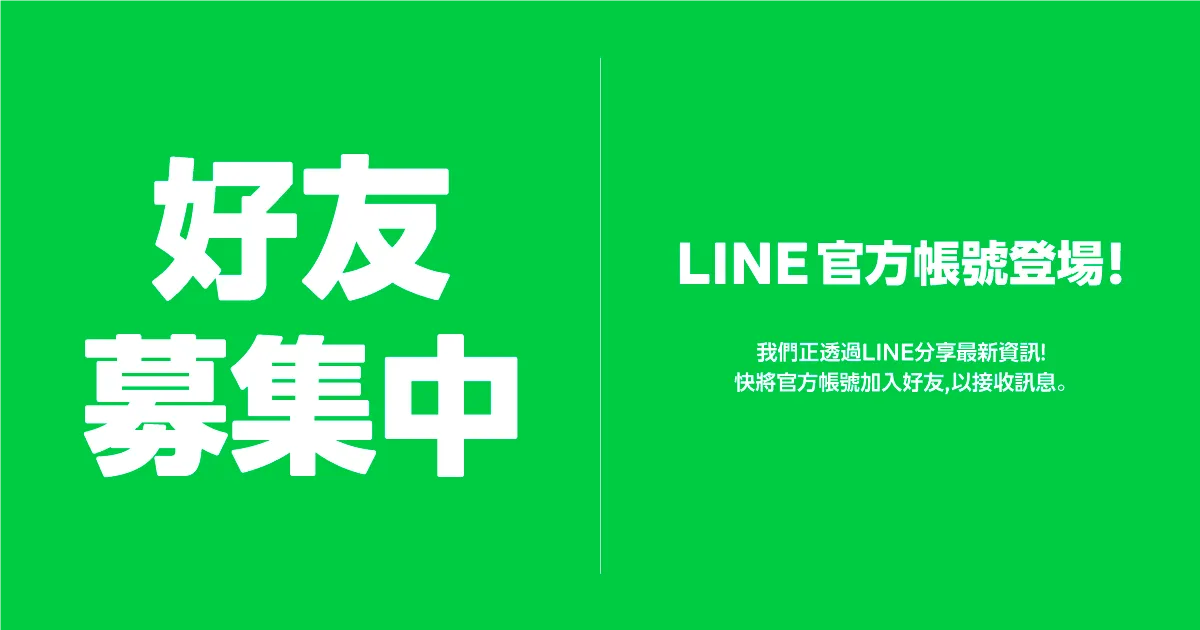 林荖蔬川味湯滷
