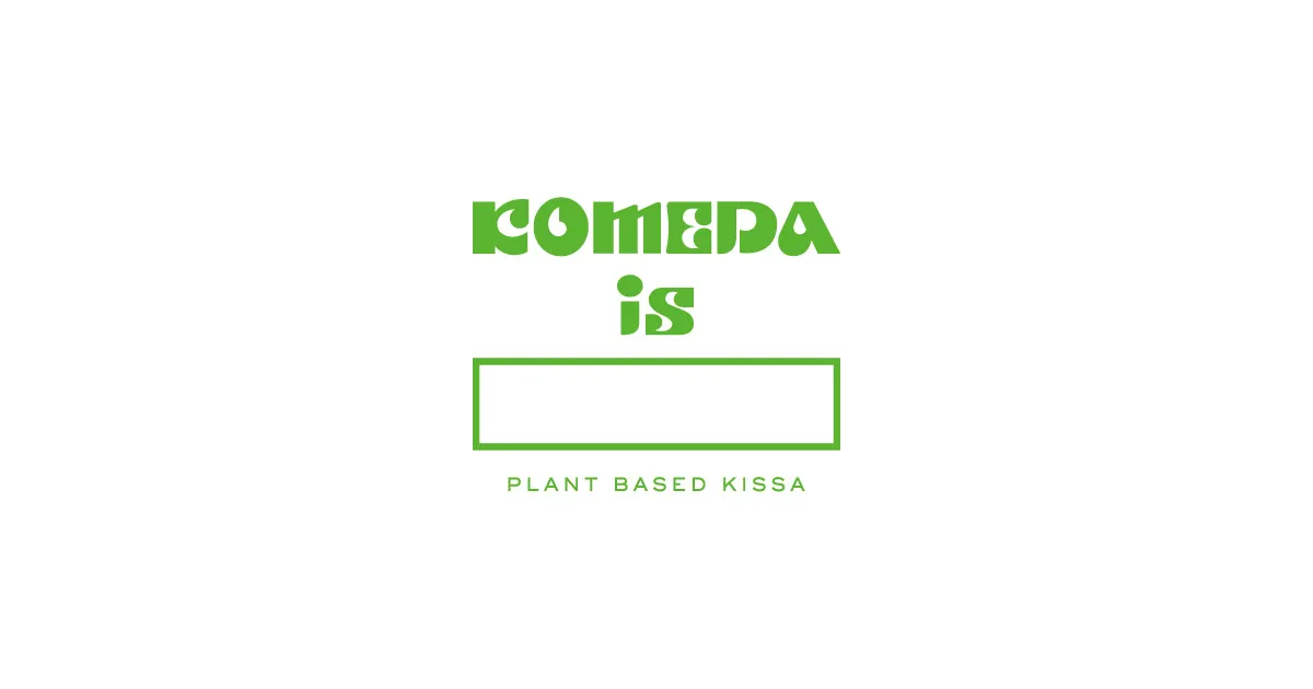 KOMEDA is □