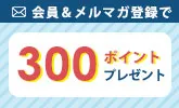 クレヨンハウス