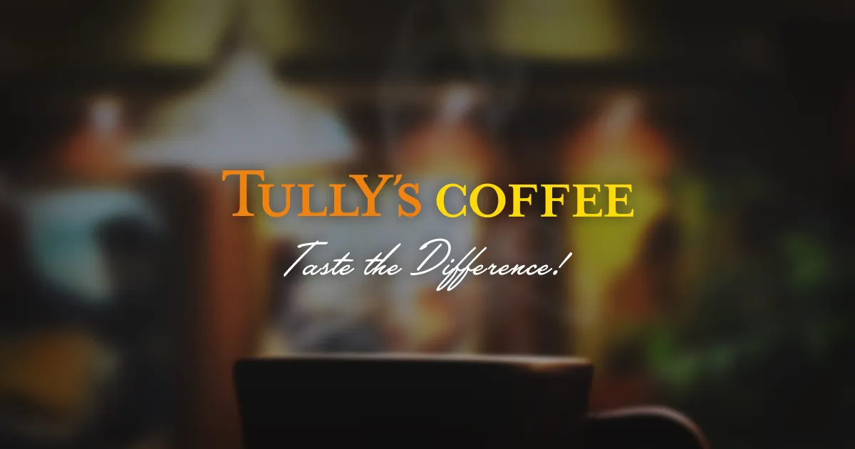 Tully's Coffee