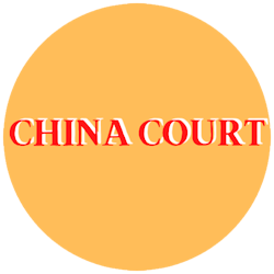 China Court