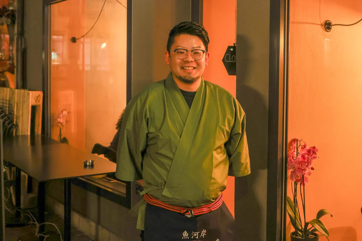 Yuki Kun