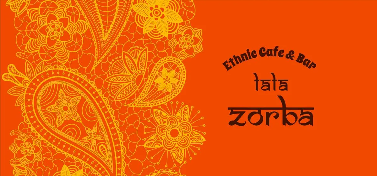 LaLa Zorba