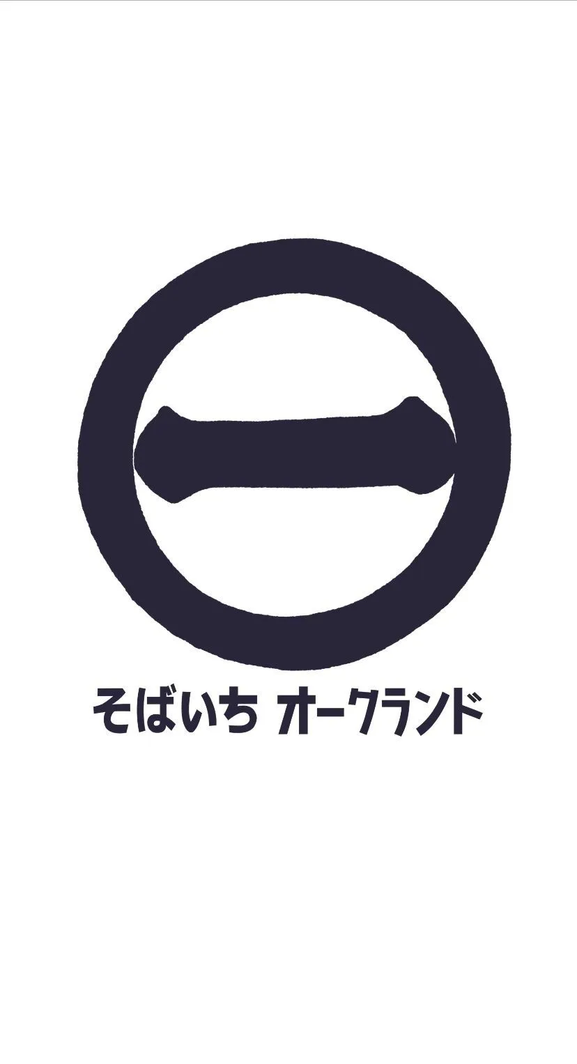 Soba Ichi
