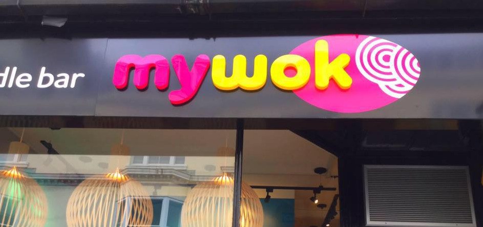 my wok