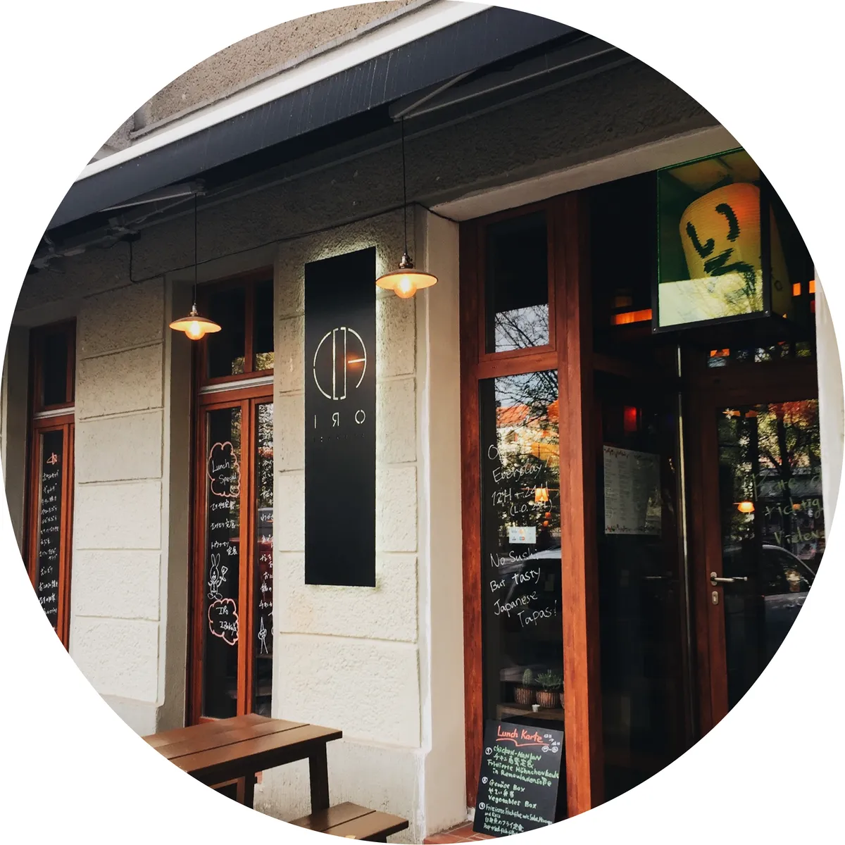 Iro Izakaya Vegan
