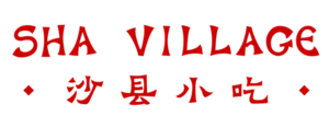 Sha Village