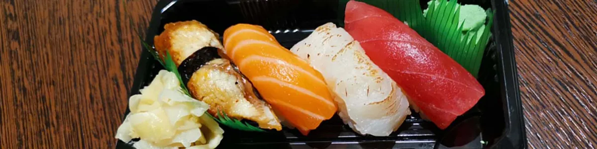 Nano Sushi