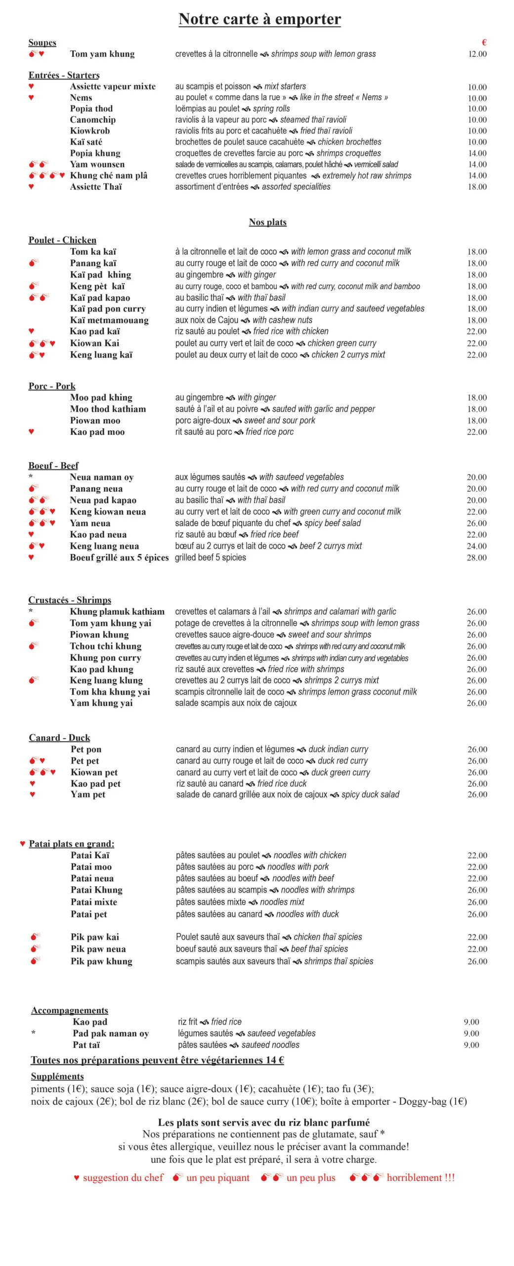 Premier Comptoir Thai