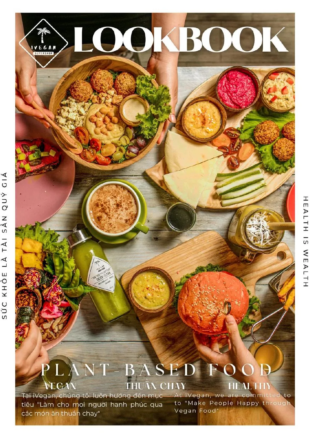 IVegan