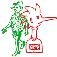 Vinocchio & Pinocchio