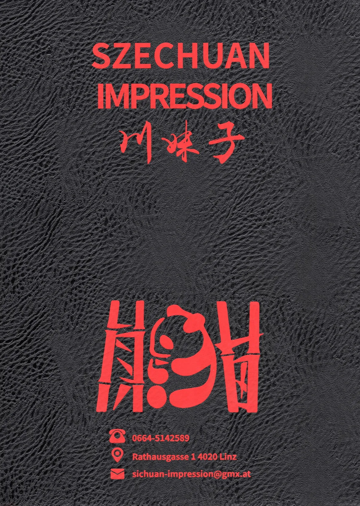 Szechuan Impression