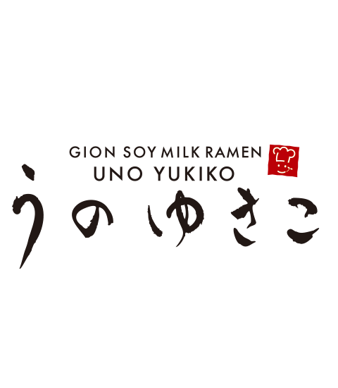 うのゆきこ　ぎをん豆乳らーめん