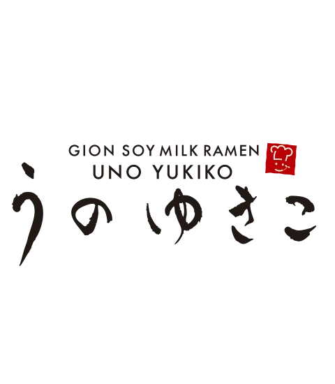 Uno Yukiko Gion soymilk Ramen