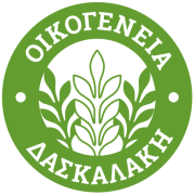 Οικογένεια Δασκαλάκη