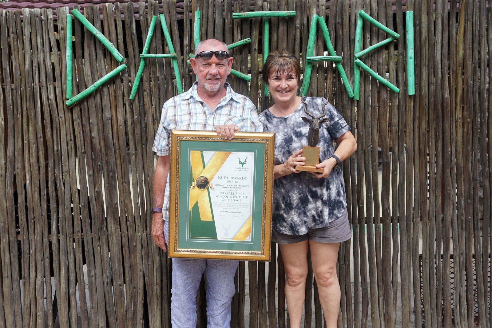 Daktari Bush School