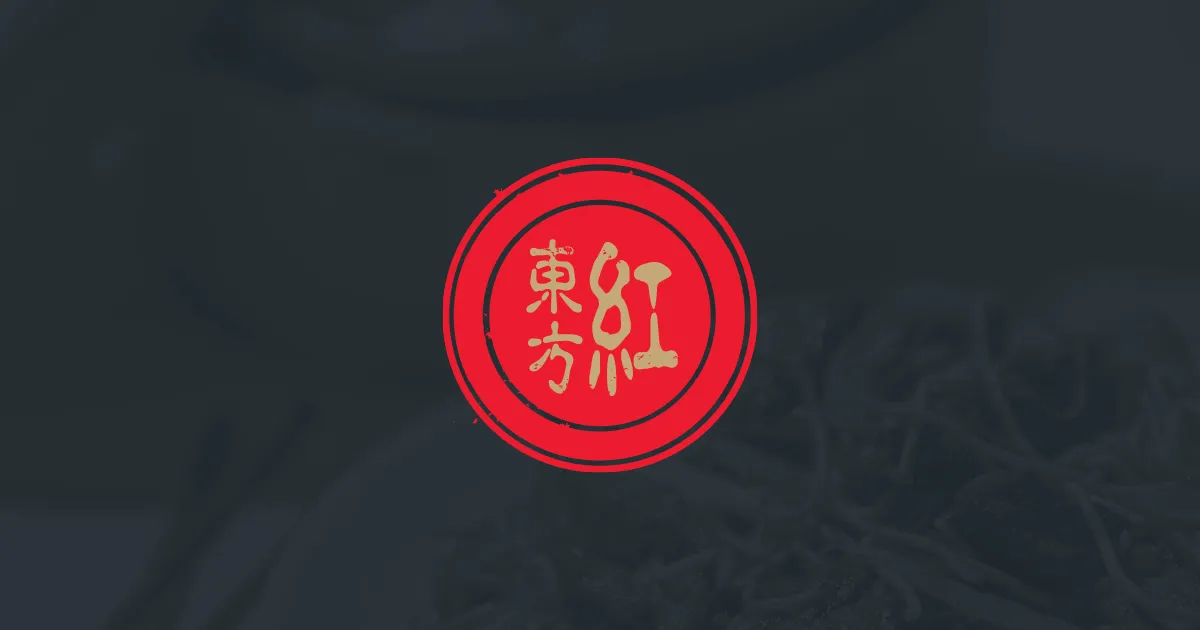 China Red