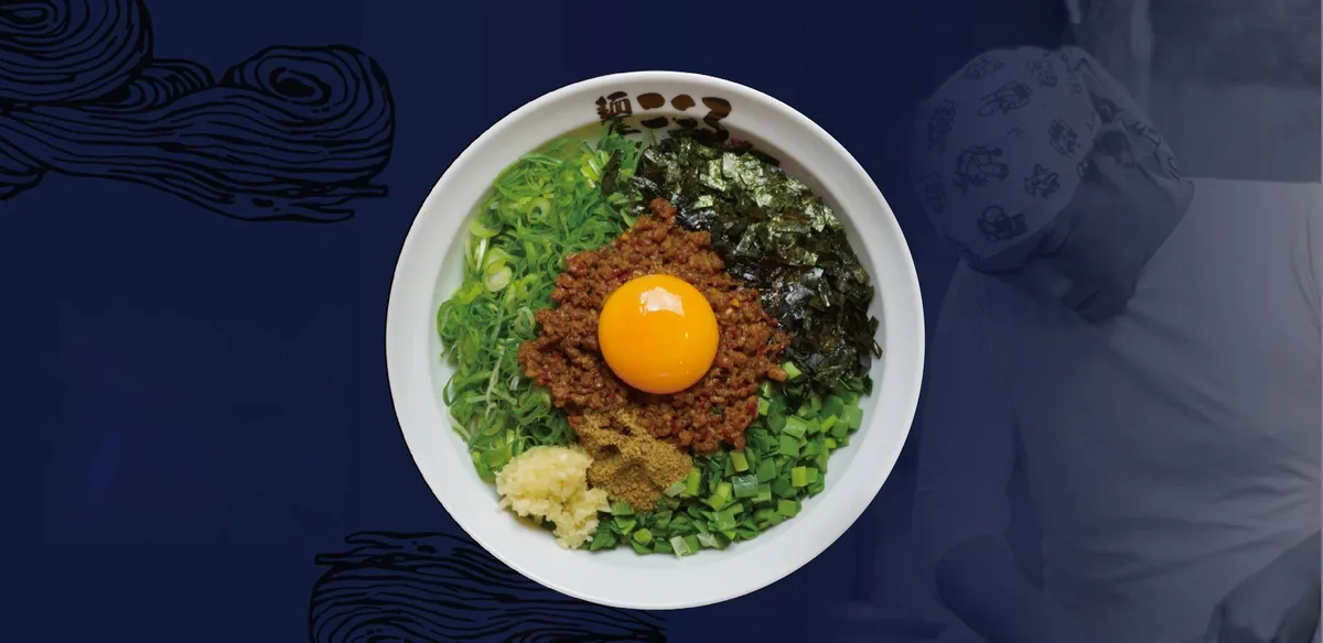 Kokoro Tokyo Mazesoba