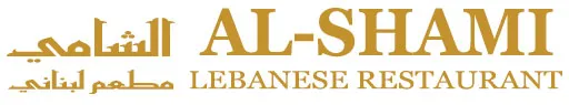 Al-Shami Lebanese Restaurant And Richmond Hotel