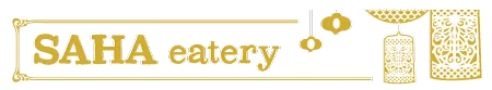 Saha Eatery