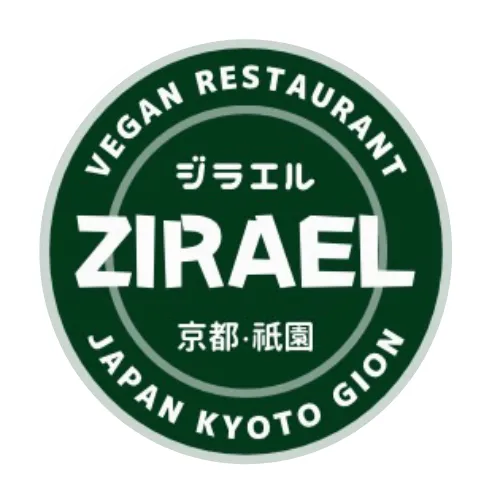 Zirael Vegan Restaurant