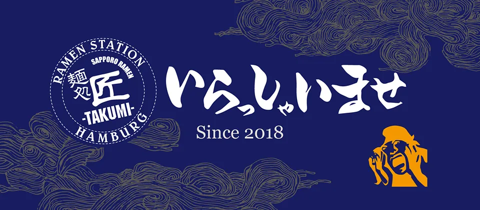 Takumi Ramen-Station Hamburg