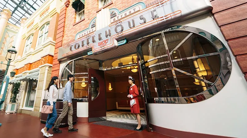 Center Street Coffeehouse
