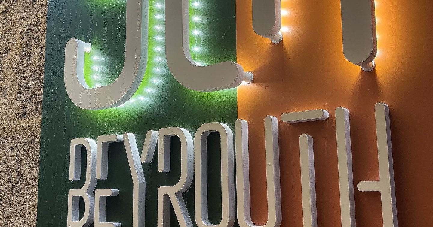 961 Beyrouth
