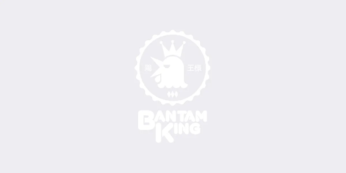 Bantam King