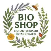Βιοπαντοπωλείο