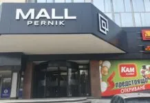 КАМ Маркет