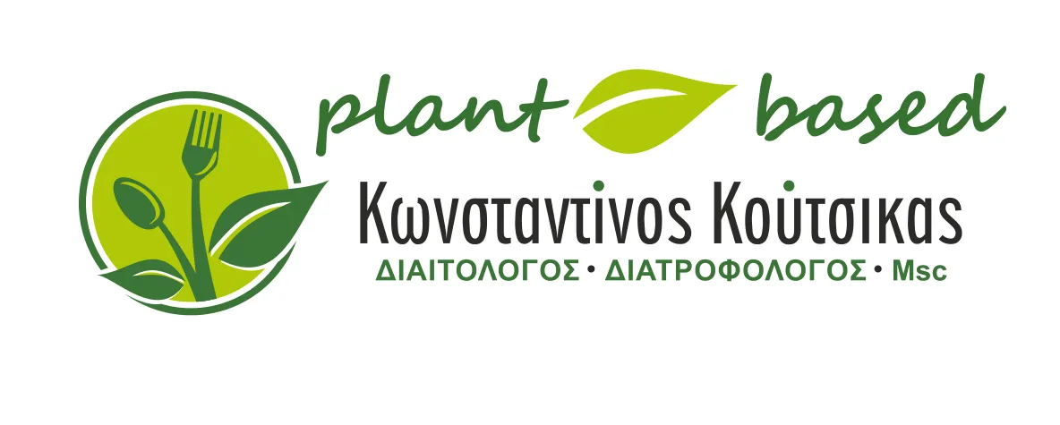 Κούτσικας Κωνσταντίνος