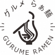 Gurume Ramen