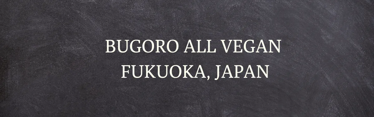 Bugoro All Vegan