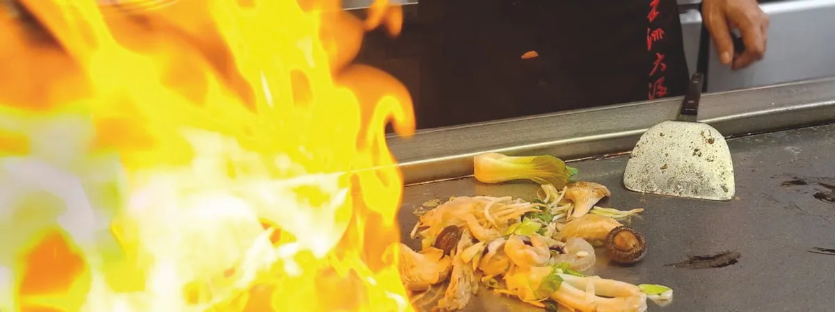 Global-Wok