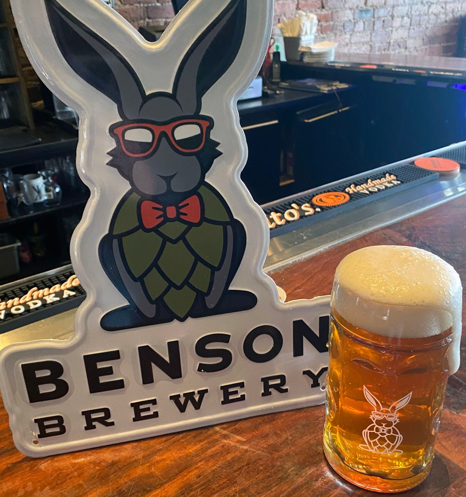 Benson Brewery