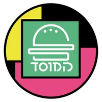 המוסד לסנדוויצ'ים מיוחדים