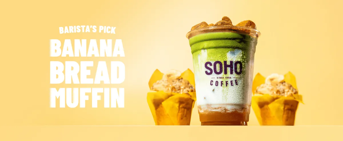 SOHO Coffee Co.