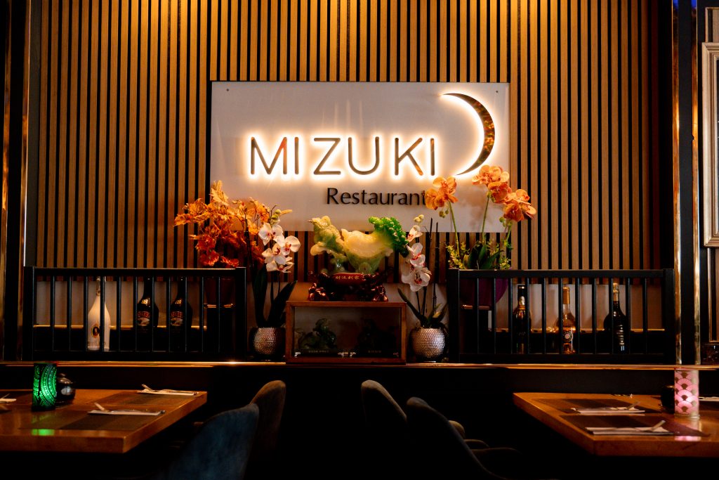 Mizuki