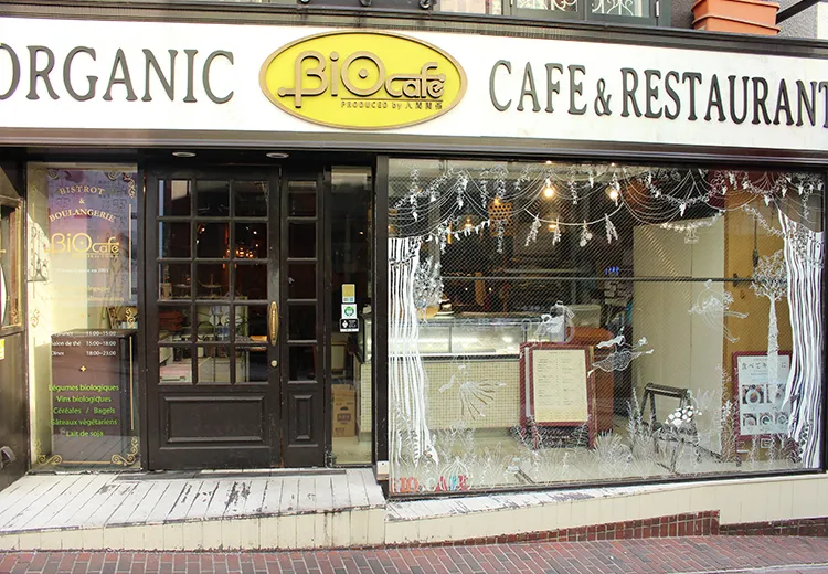 Bio café