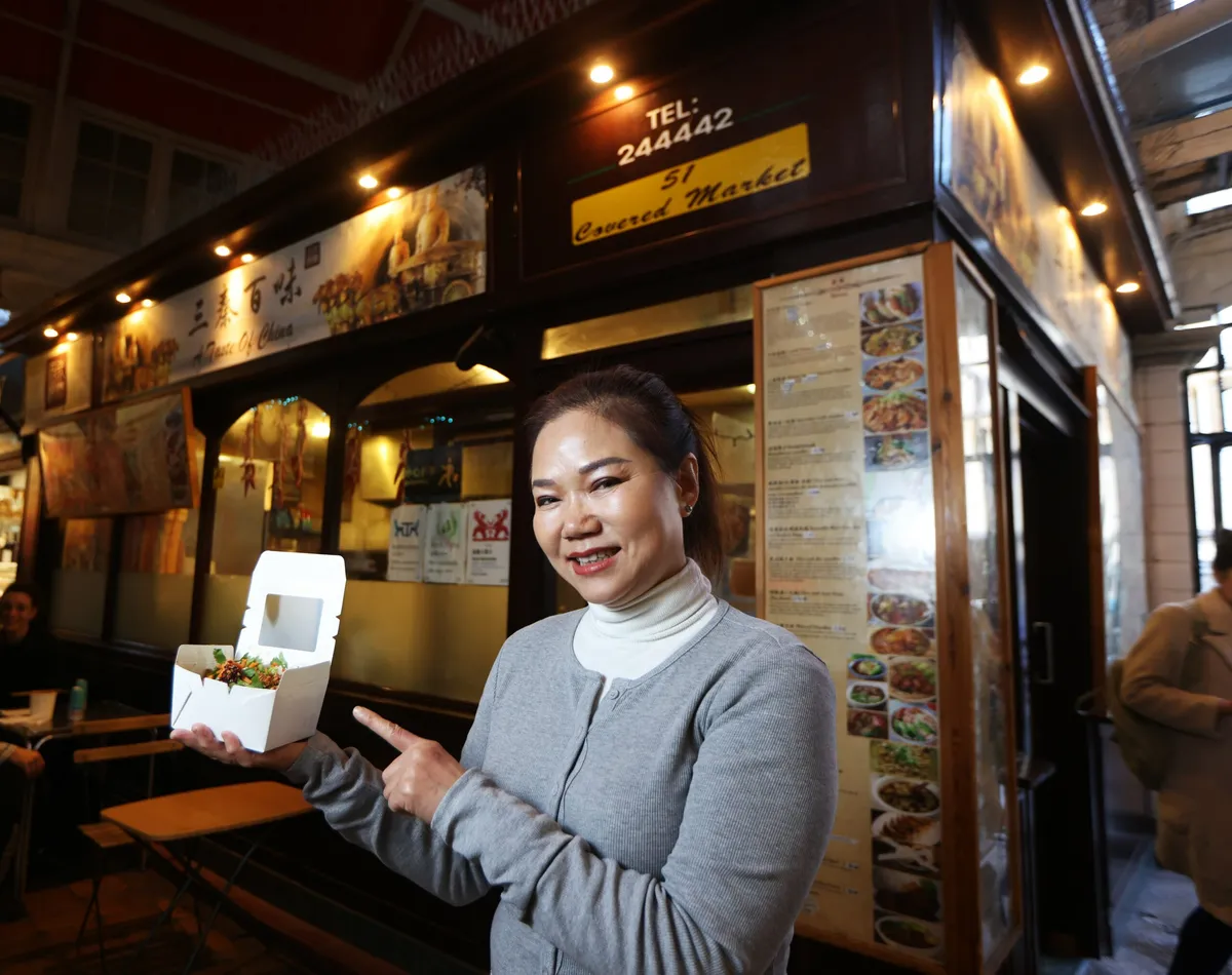 A Taste of China