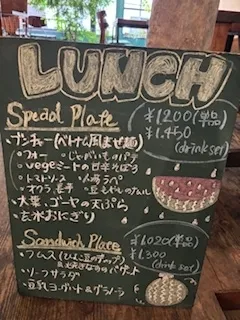 YIDAKI CAFE