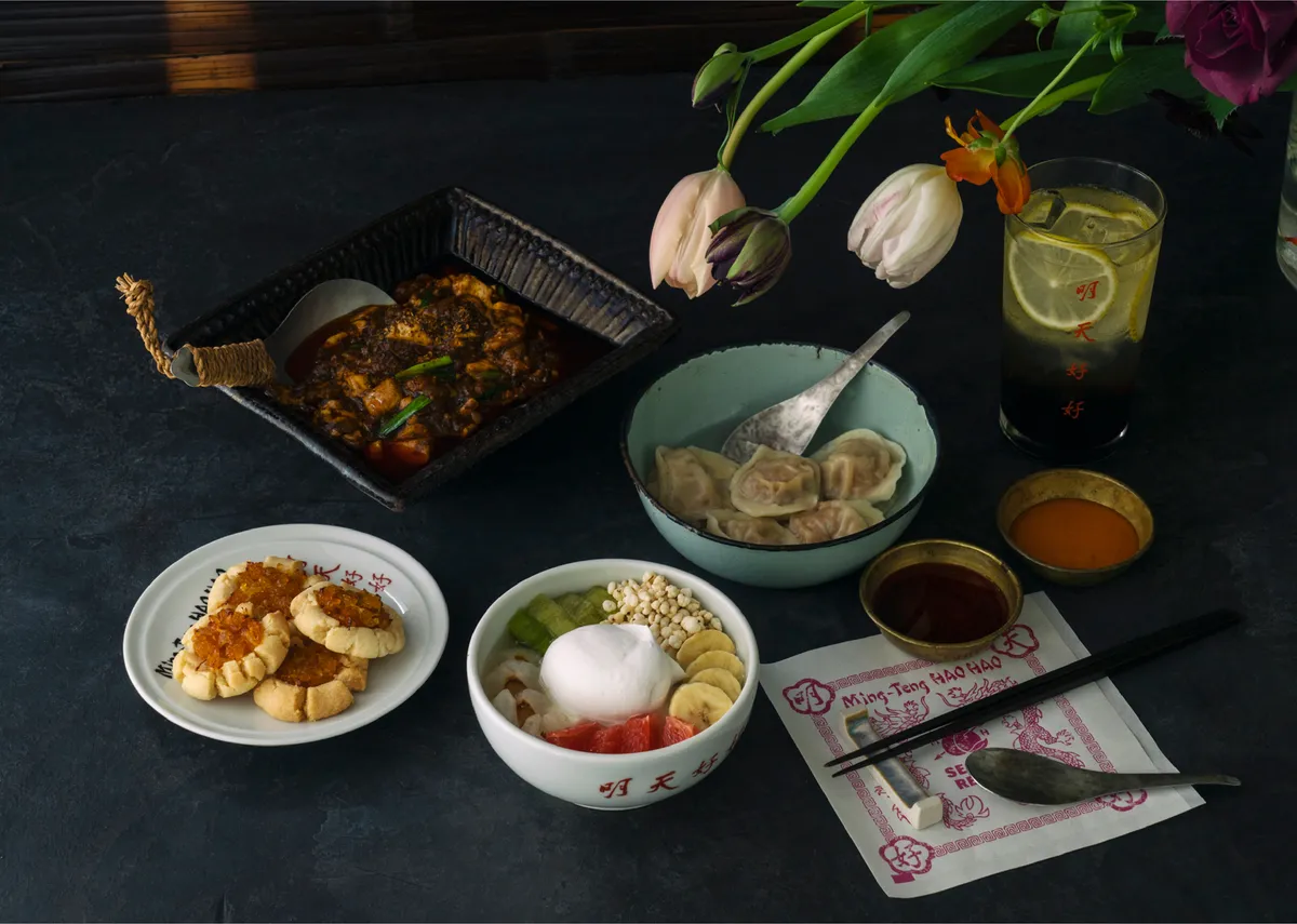 Ming Teng HAO HAO